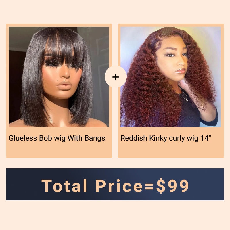 Nadula $99 =Two Wigs 10'' BOB Wig With Bangs And 14'' Reddish Brown Kinky Curly Wig